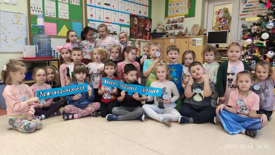 img 20231214 img 20231214