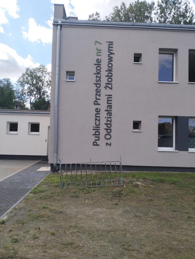 whatsapp image 2025 07 24 at.19.02h whatsapp image 2025 07 24 at.19.02h